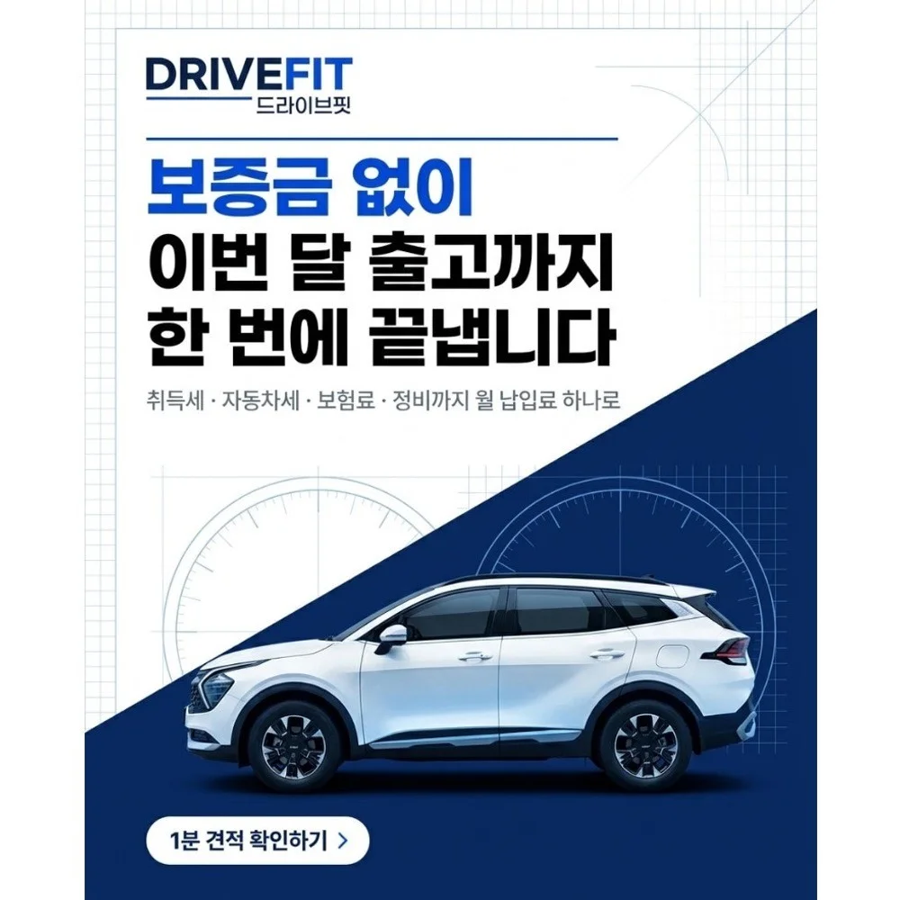 포트폴리오 메인이미지