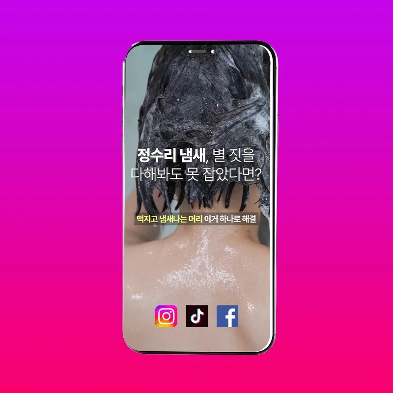 포트폴리오 메인이미지