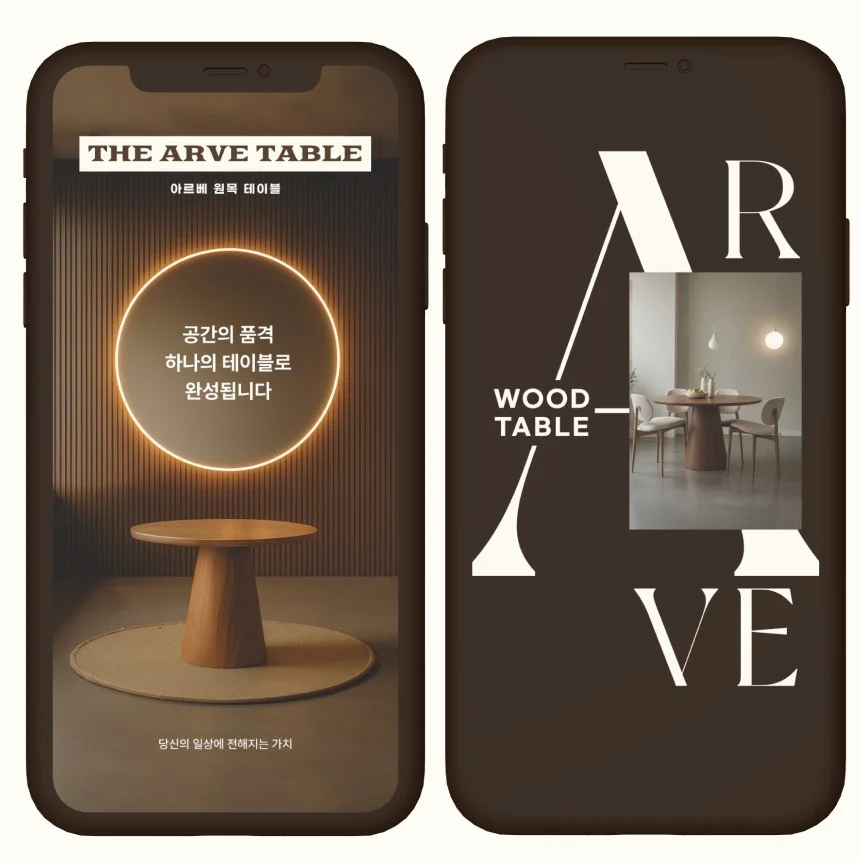 포트폴리오 메인이미지