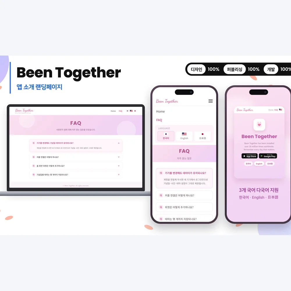 디자인 포트폴리오