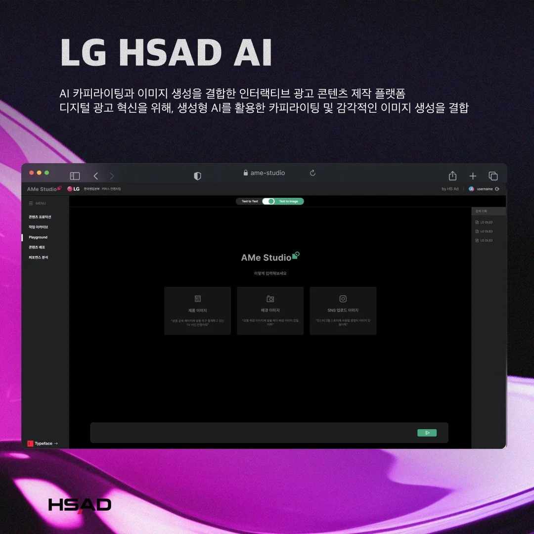 포트폴리오 메인이미지
