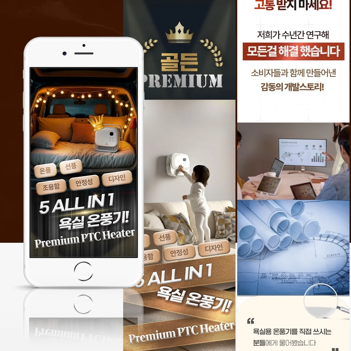 포트폴리오 메인이미지