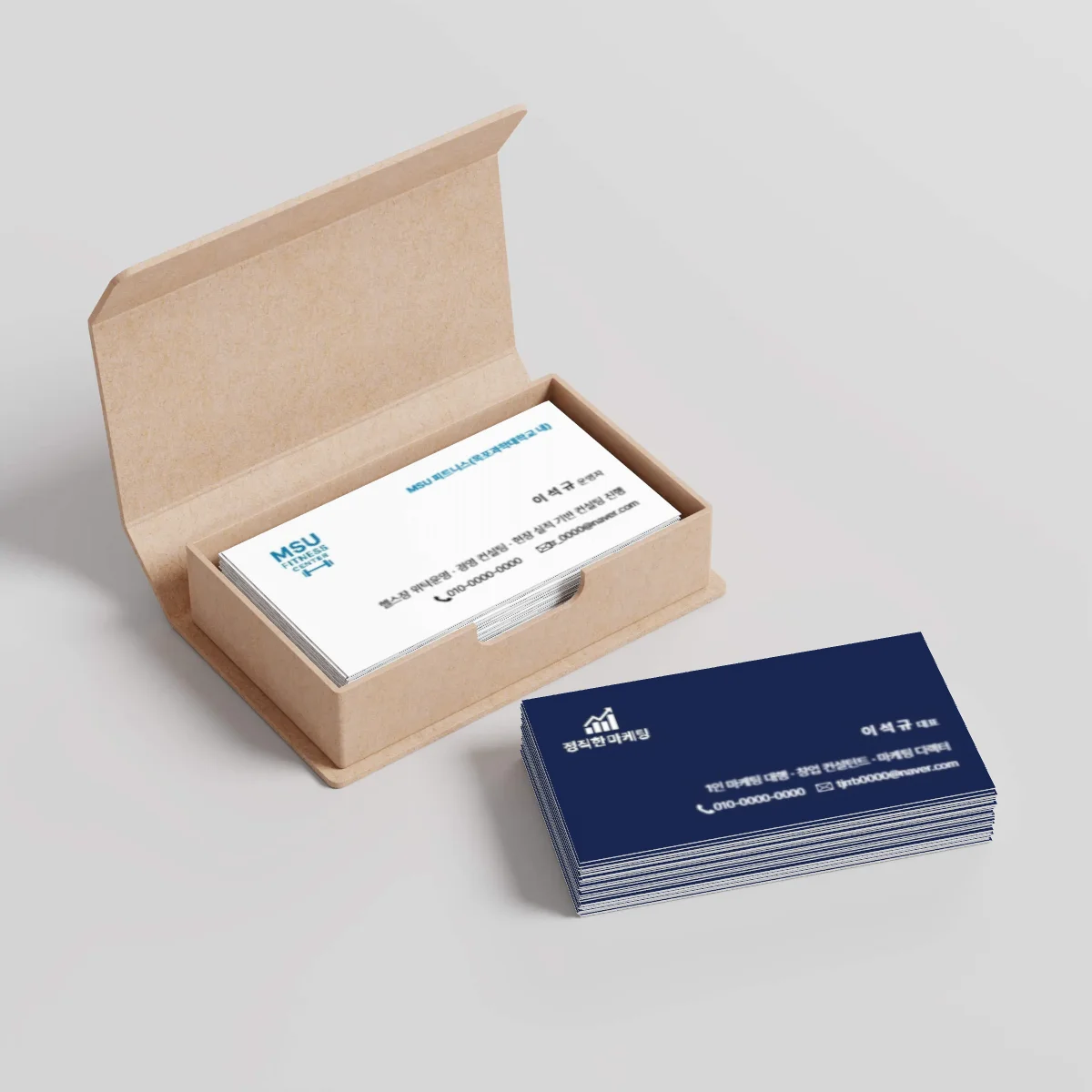 디자인 포트폴리오