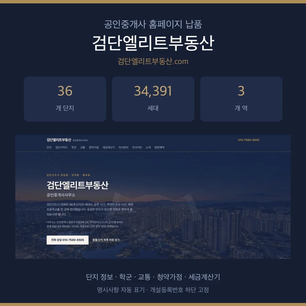 포트폴리오 메인이미지