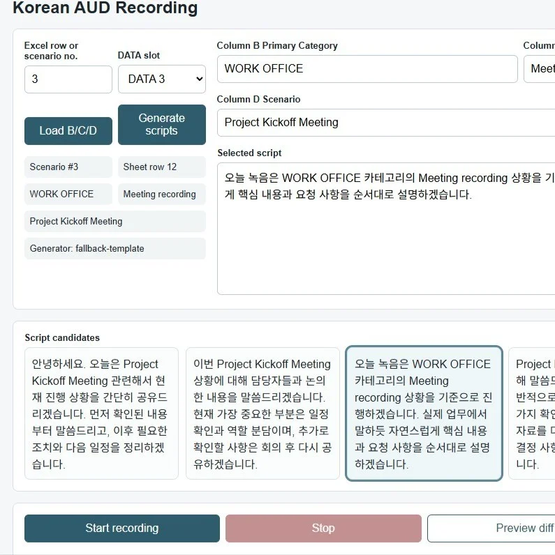 포트폴리오 메인이미지
