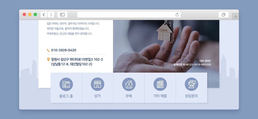 디자인 포트폴리오