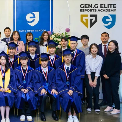 포트폴리오-전 세계적으로 인정받는 젠지(Gen.G) Esports팀과 엘리트아카데미 홈페이지