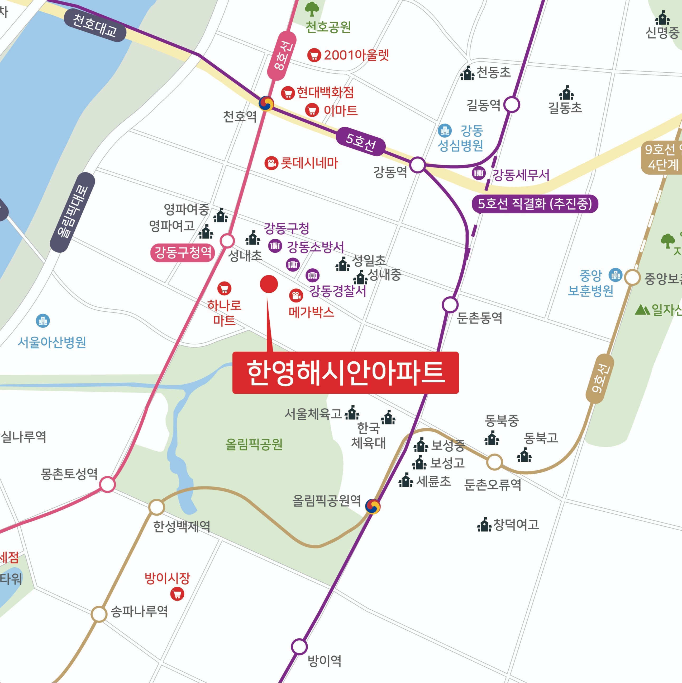 포트폴리오-한영해시안아파트 약도