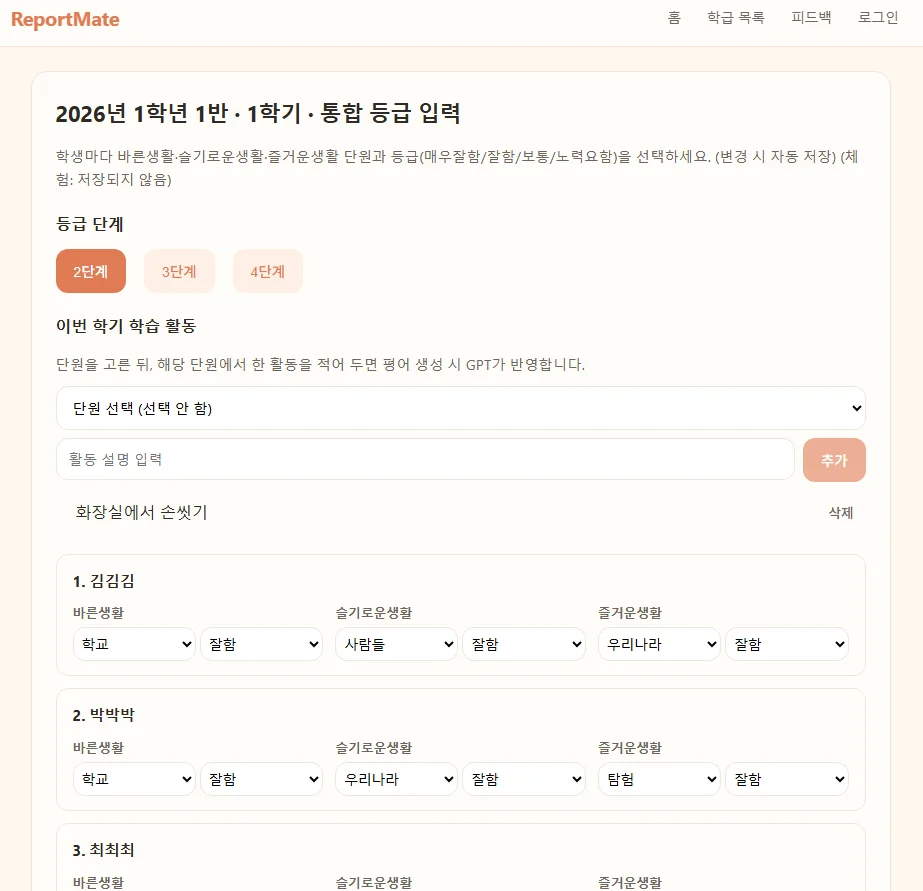 디자인 포트폴리오