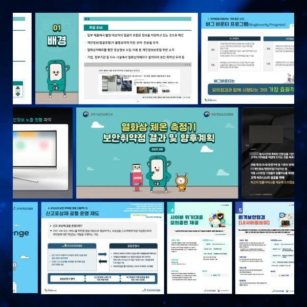 포트폴리오 메인이미지