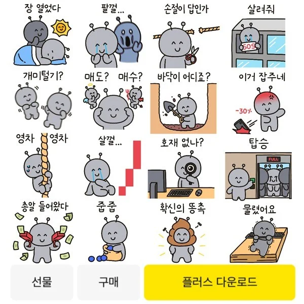 포트폴리오 메인이미지