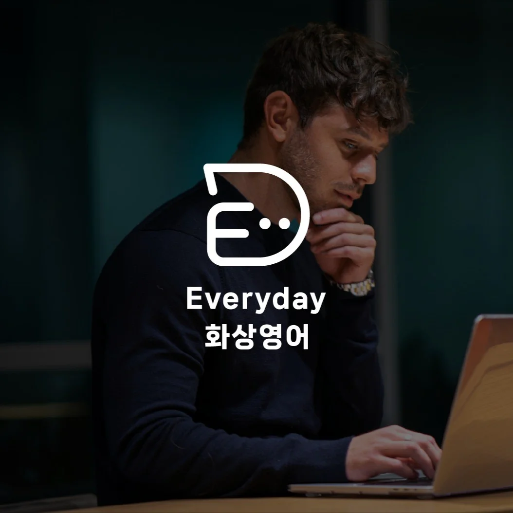 포트폴리오 메인이미지