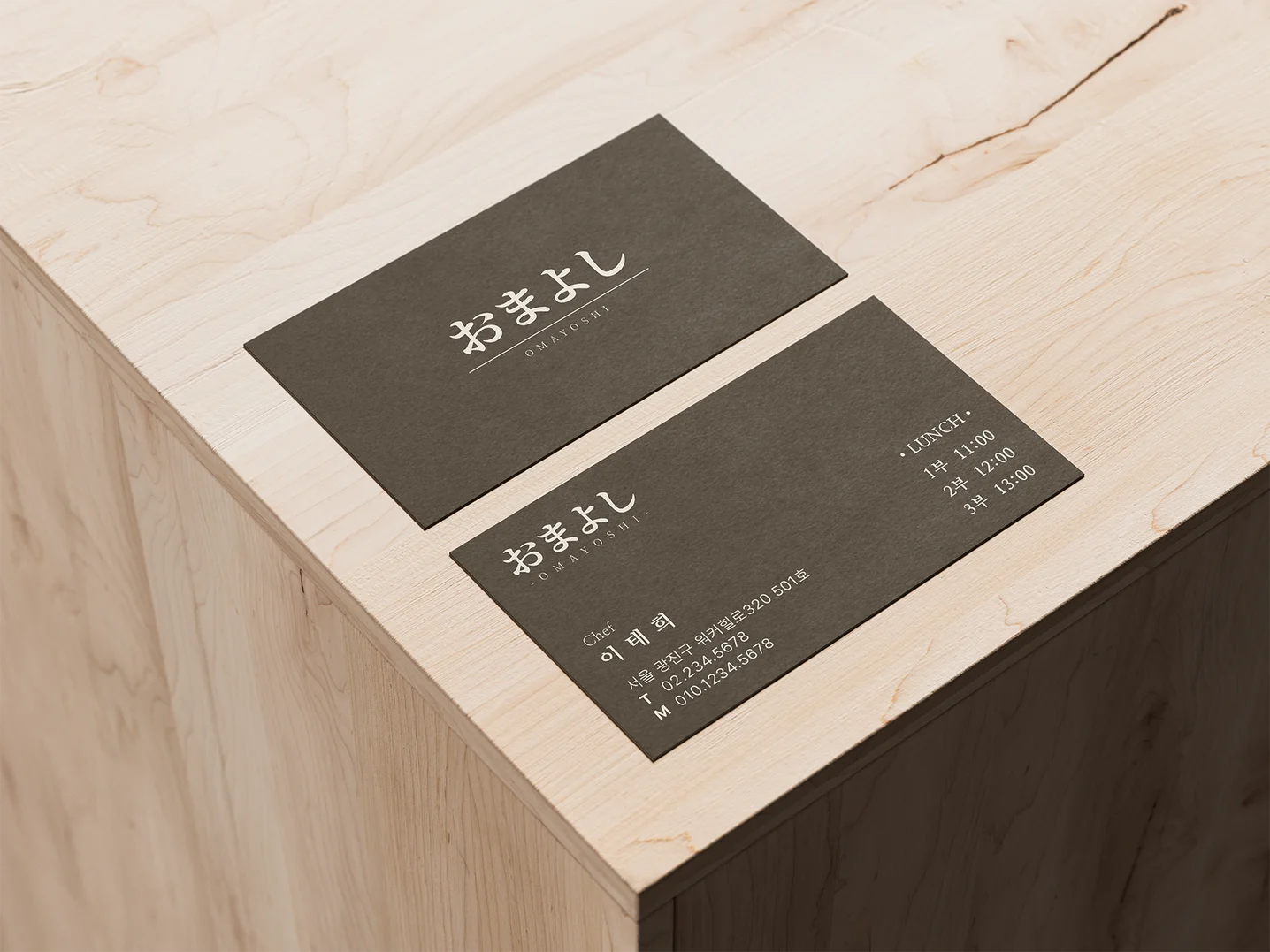 디자인 포트폴리오