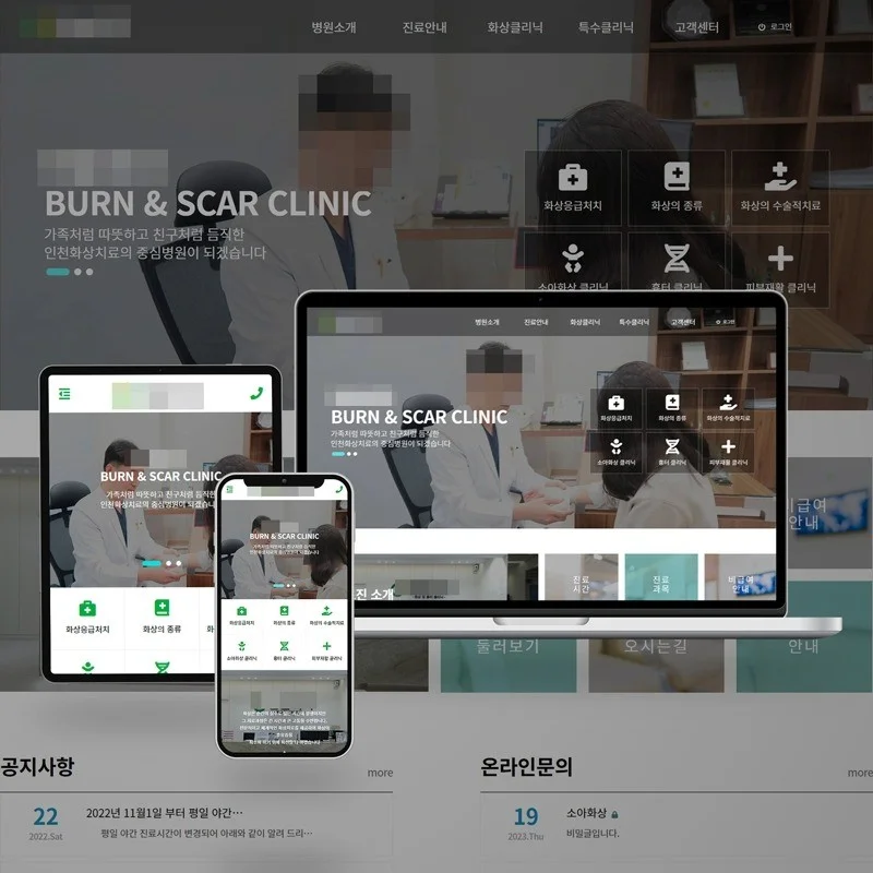 포트폴리오 메인이미지