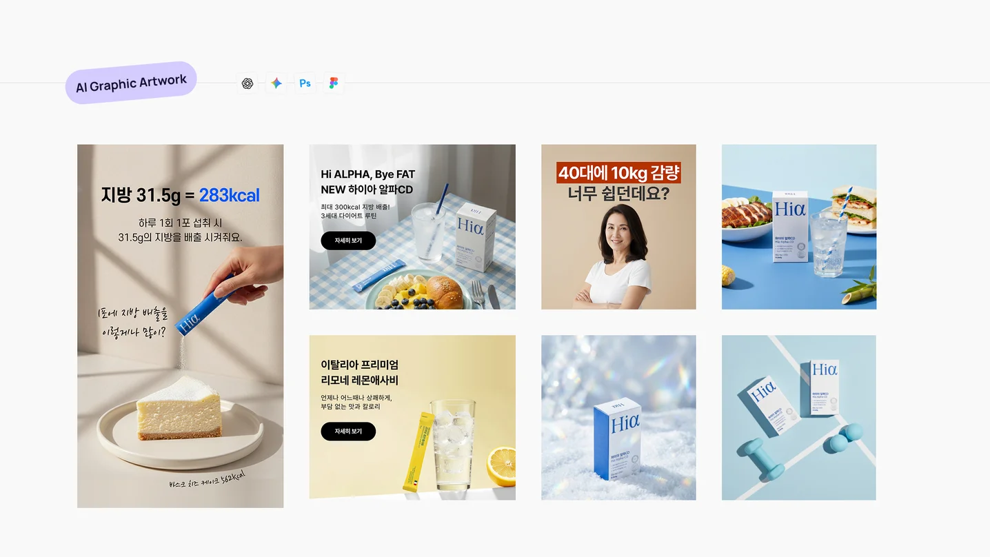 디자인 포트폴리오