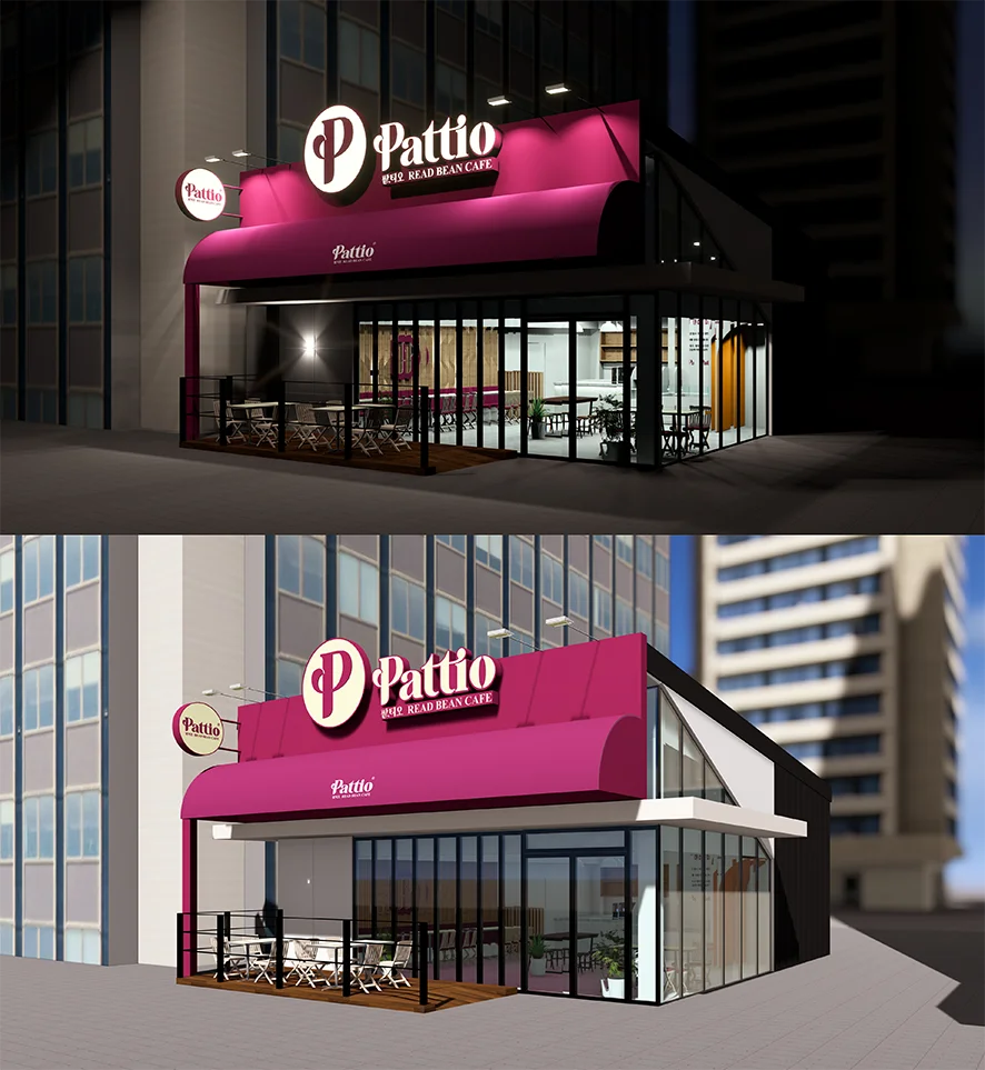 디자인 포트폴리오