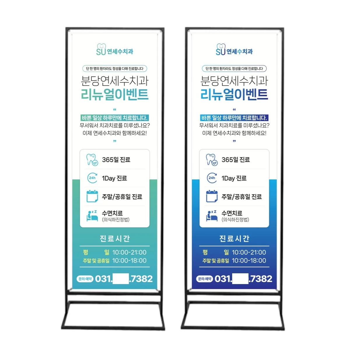 포트폴리오 메인이미지