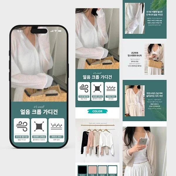 포트폴리오 메인이미지