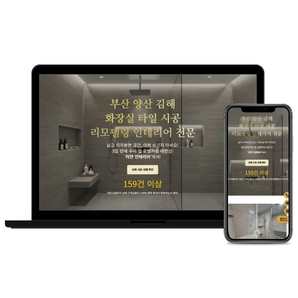 포트폴리오 메인이미지