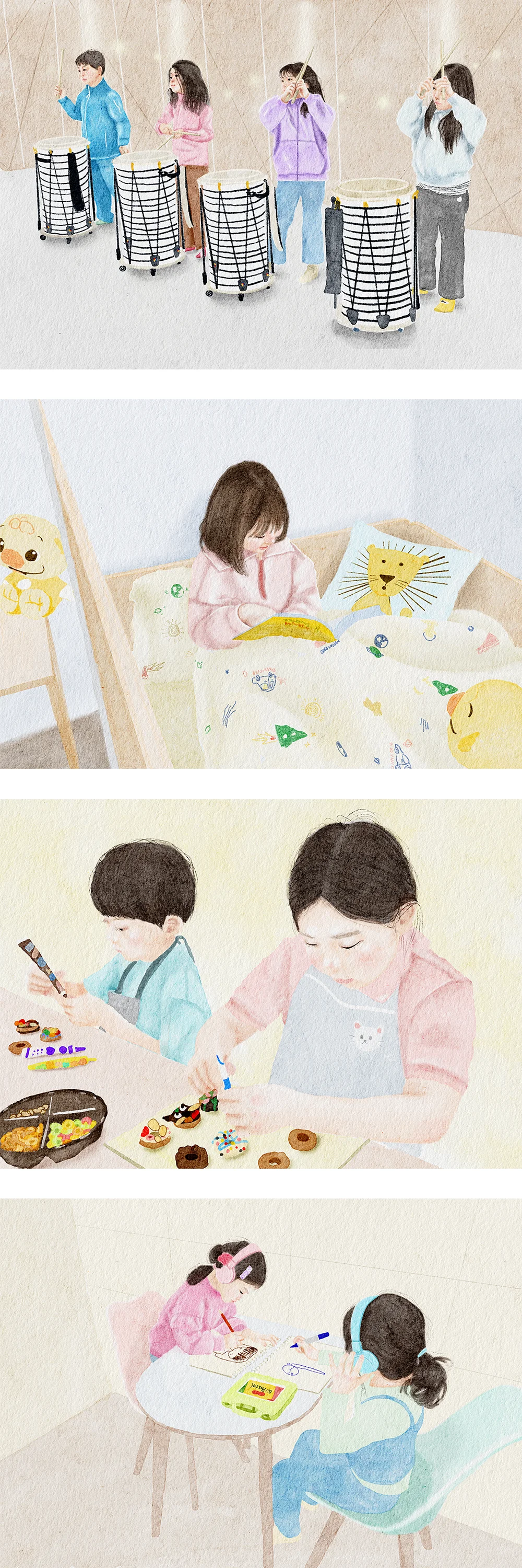 디자인 포트폴리오