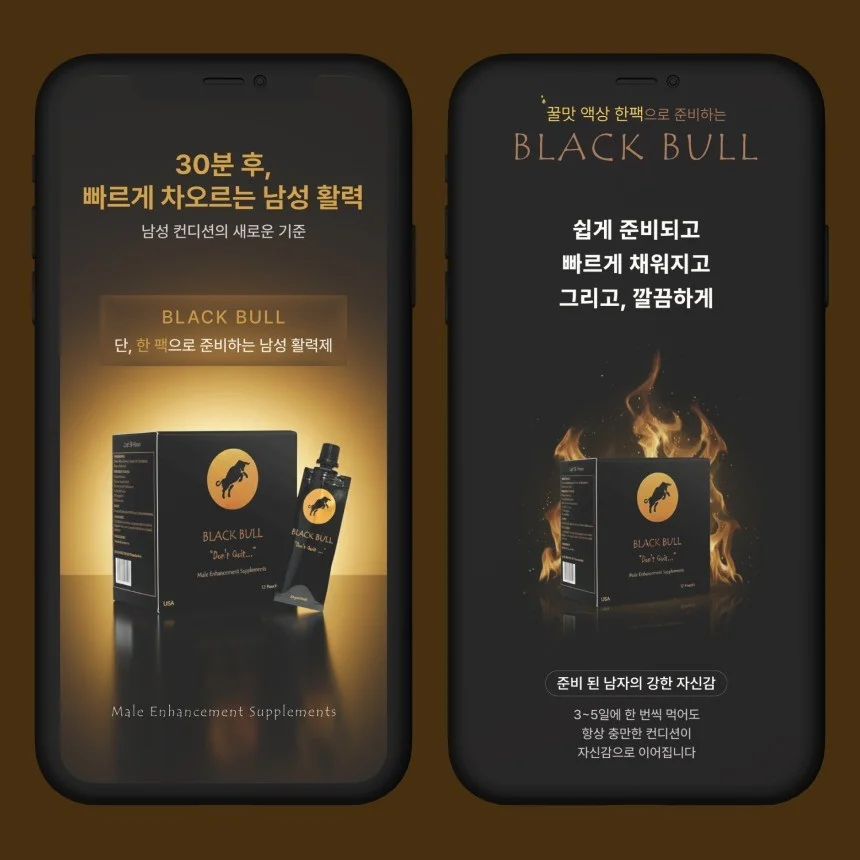 포트폴리오 메인이미지