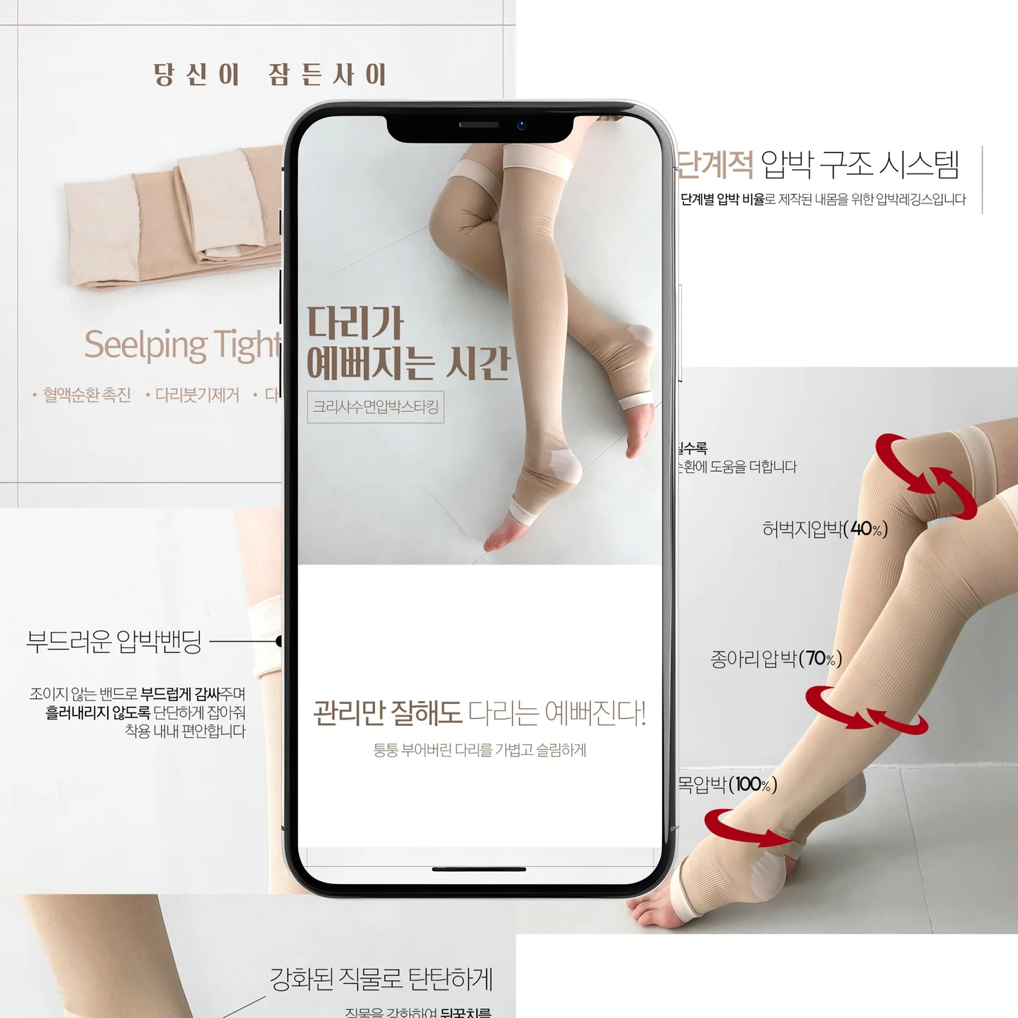 포트폴리오 메인이미지