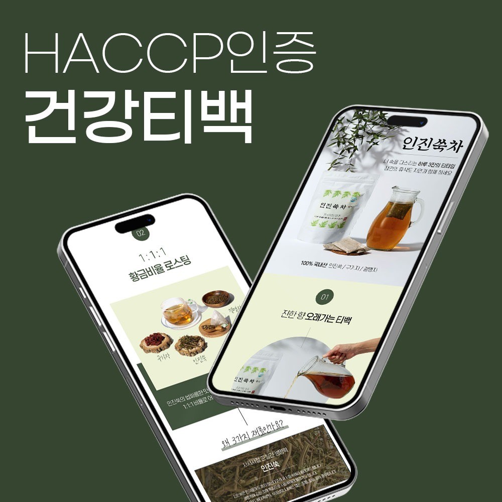 포트폴리오 메인이미지