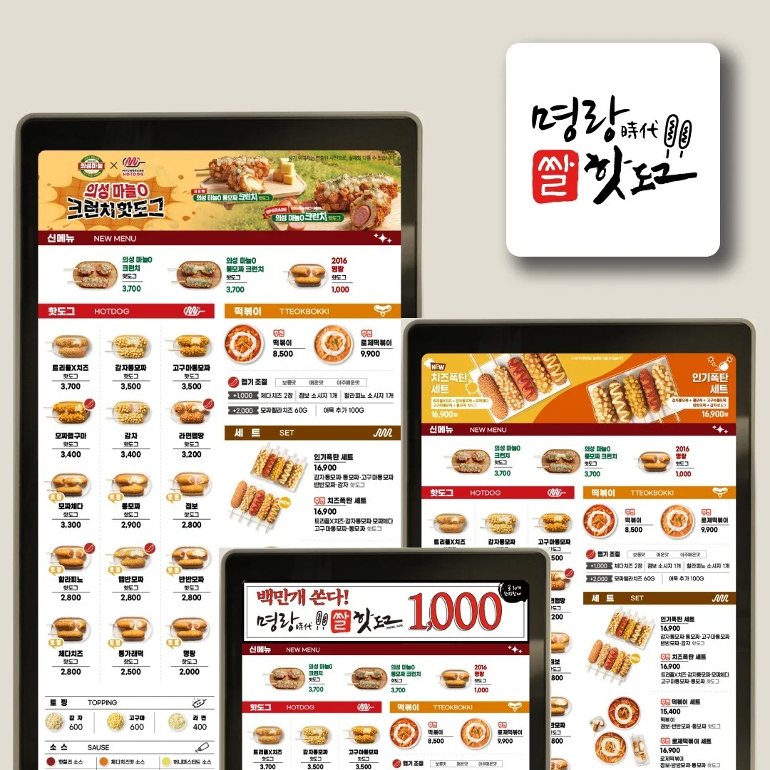 포트폴리오 메인이미지
