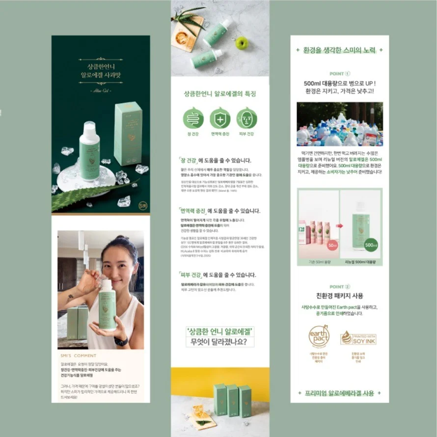 포트폴리오 메인이미지