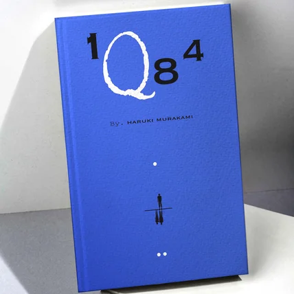 포트폴리오-1q84 표지디자인 목업