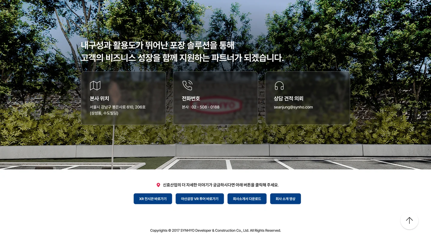 디자인 포트폴리오