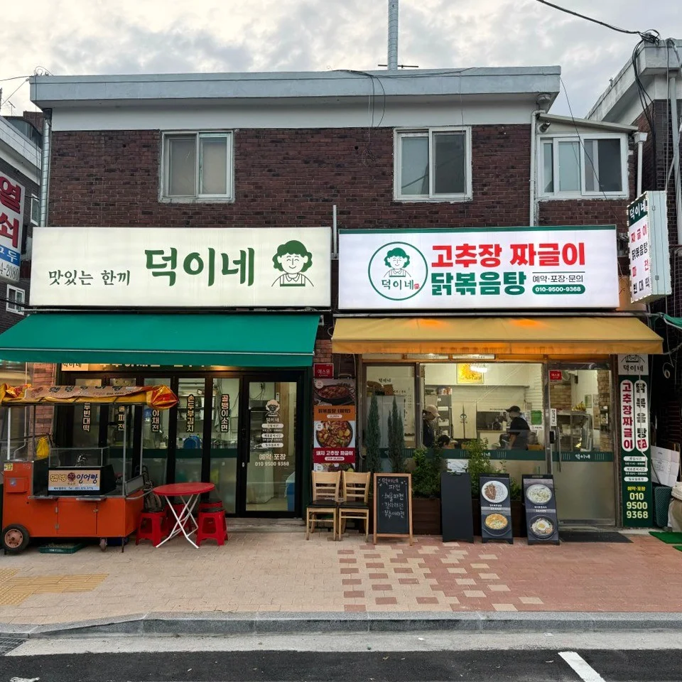 포트폴리오 메인이미지