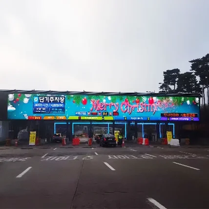 포트폴리오-[그래픽및 영상작업] 인천공항 주차장 미디어월 공공정보및 미디어아트 영상