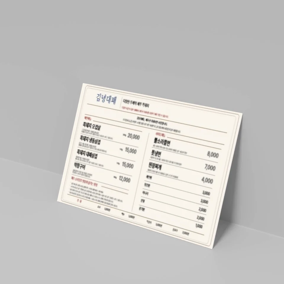 디자인 포트폴리오
