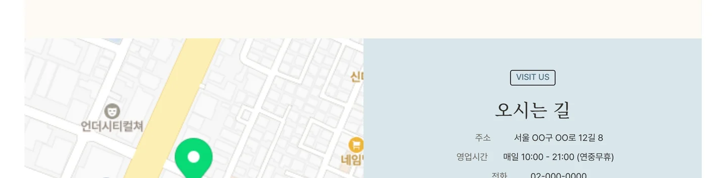 디자인 포트폴리오