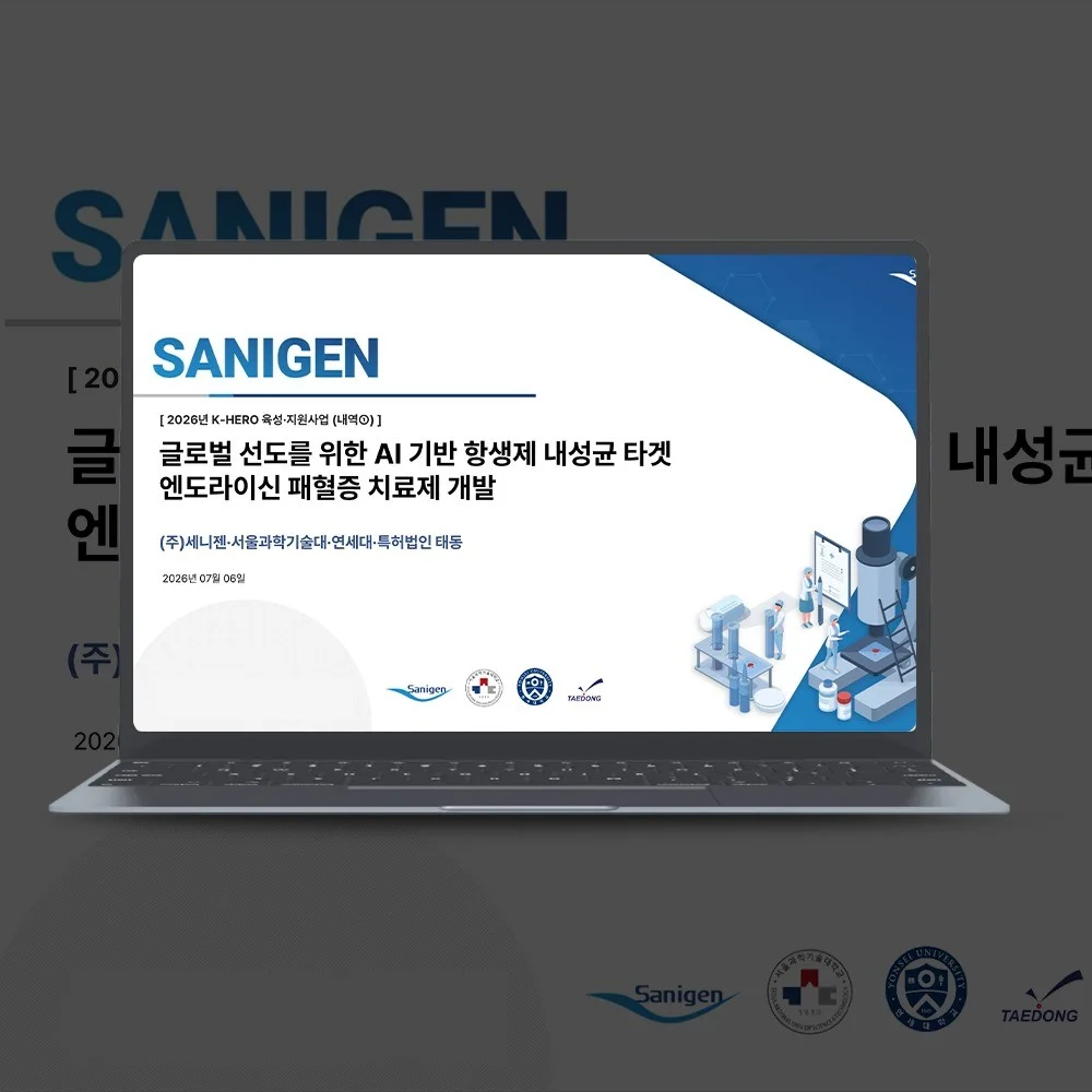 포트폴리오 메인이미지