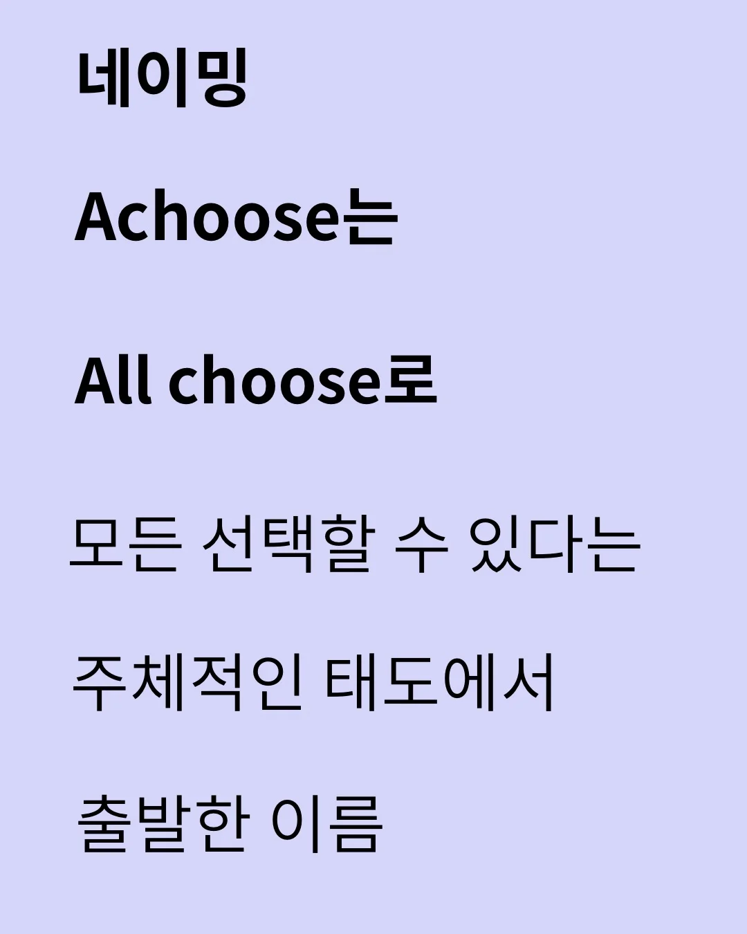 디자인 포트폴리오