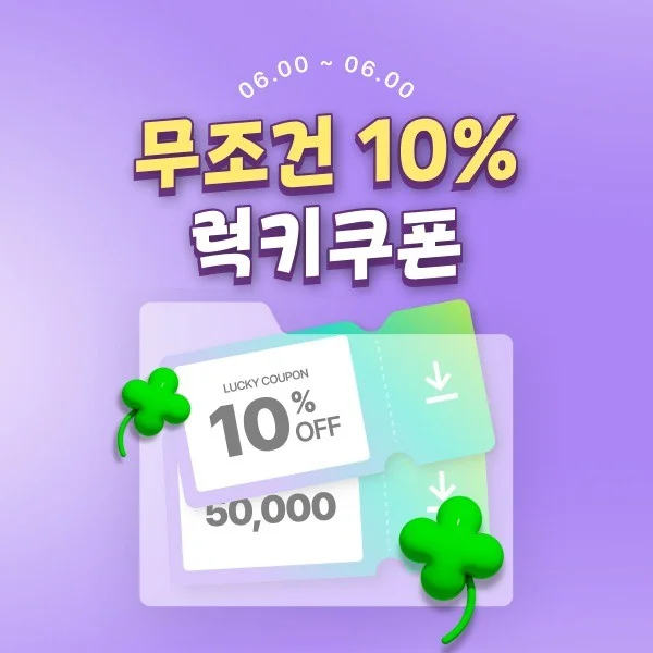 포트폴리오 메인이미지