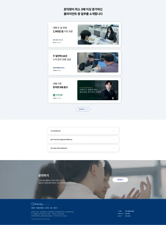 디자인 포트폴리오