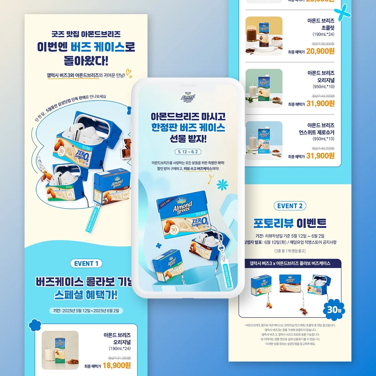 포트폴리오 메인이미지