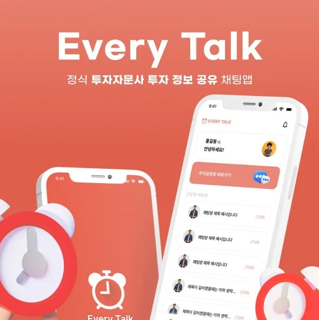 포트폴리오 메인이미지