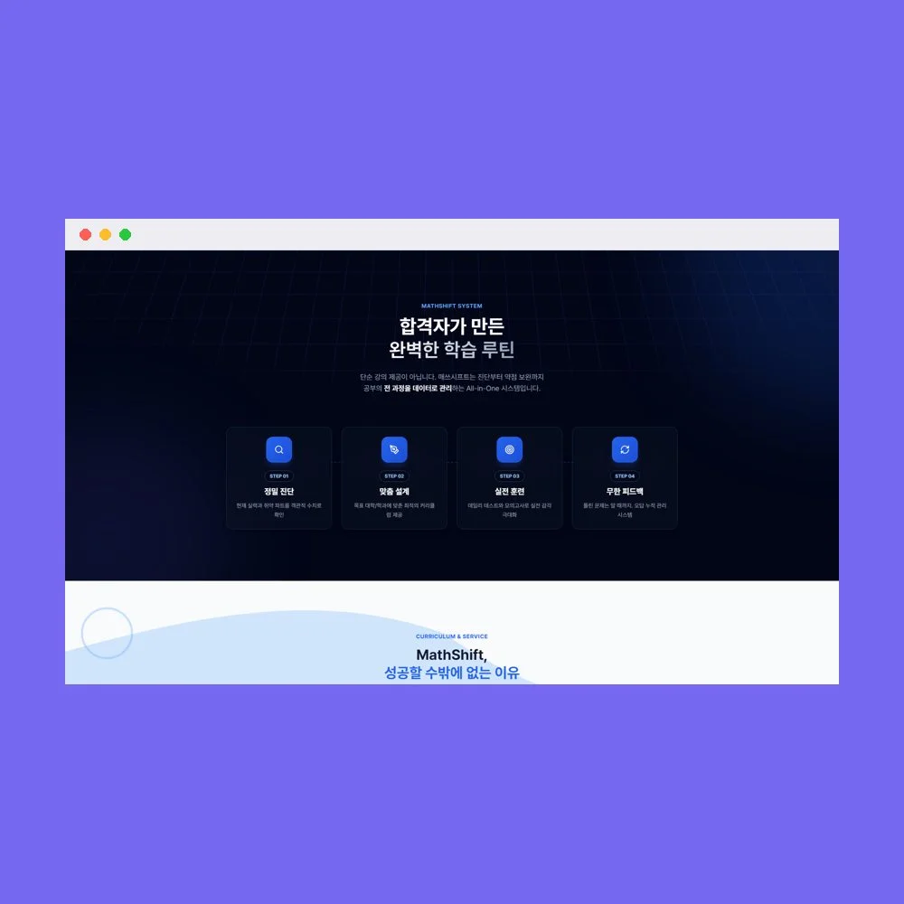 디자인 포트폴리오