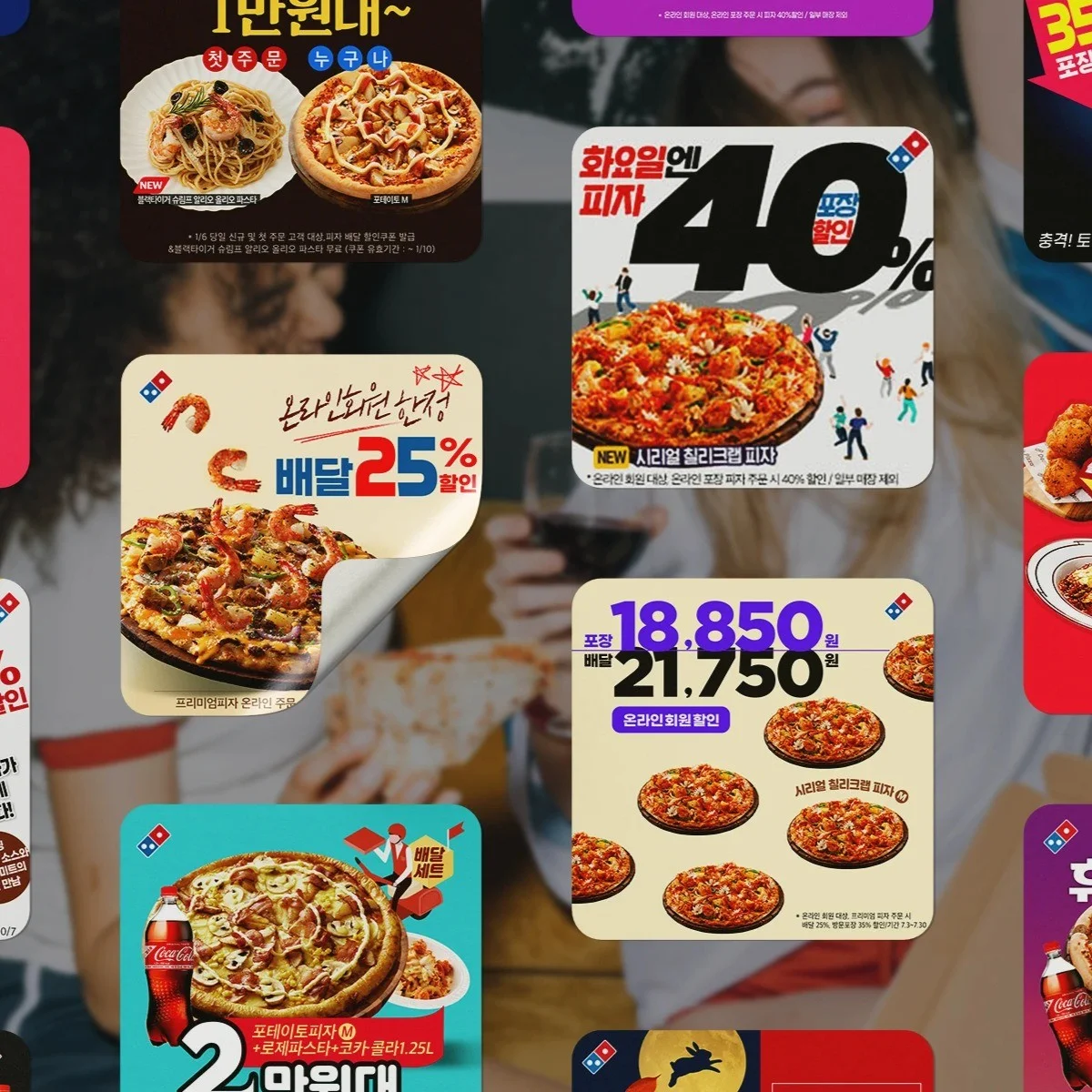 포트폴리오 메인이미지