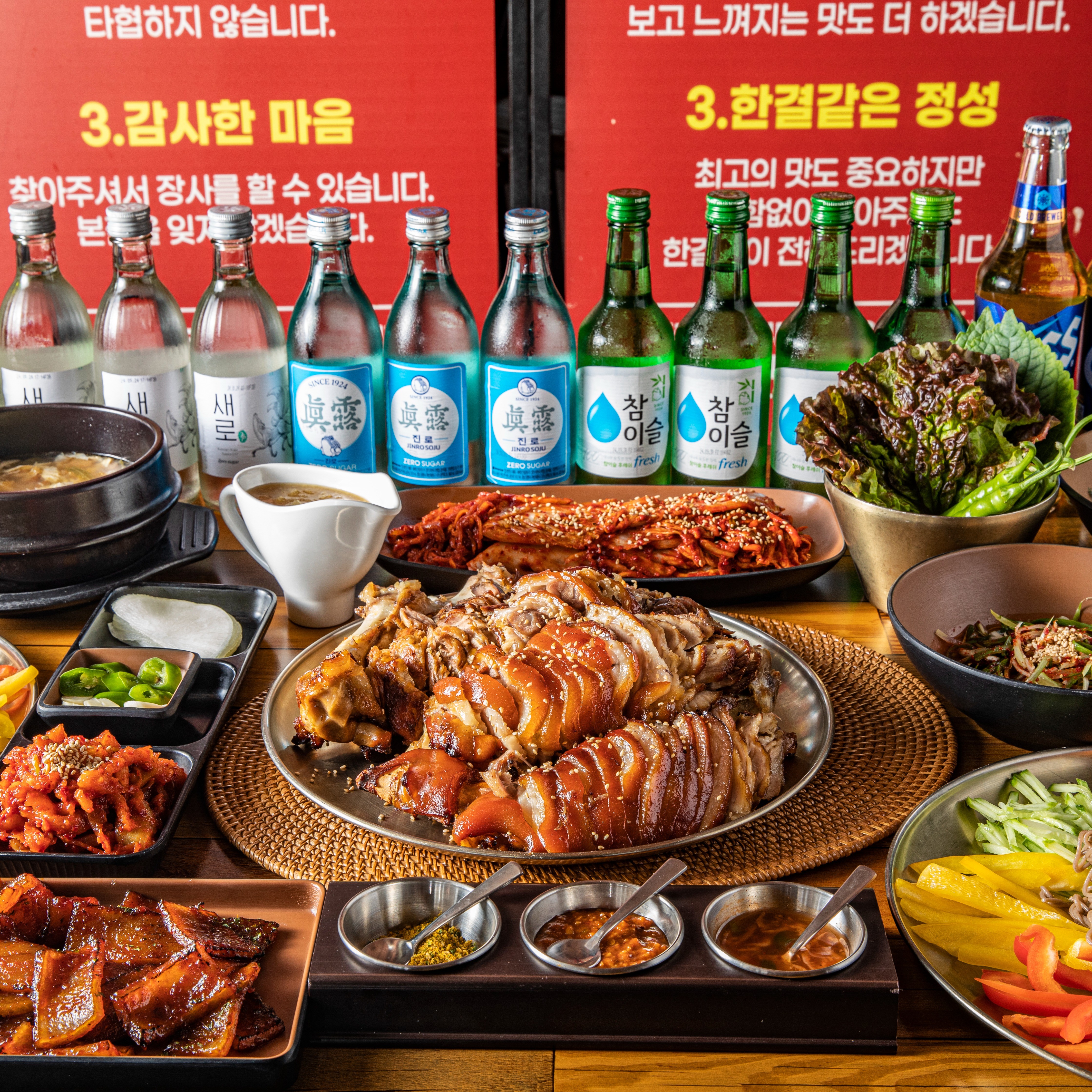 [촬영/보정] 청주 족발의격, 제품·홍보 사진 포트폴리오 - 크몽