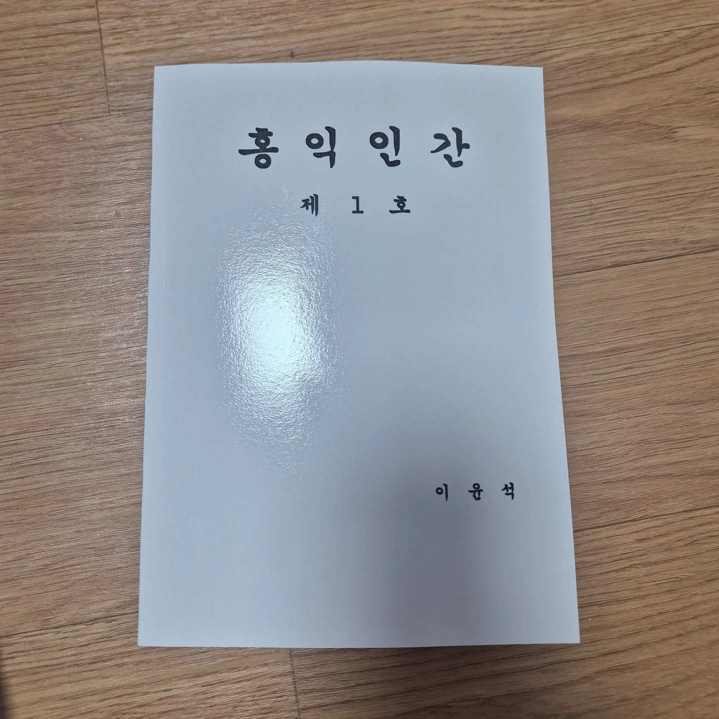 포트폴리오 메인이미지