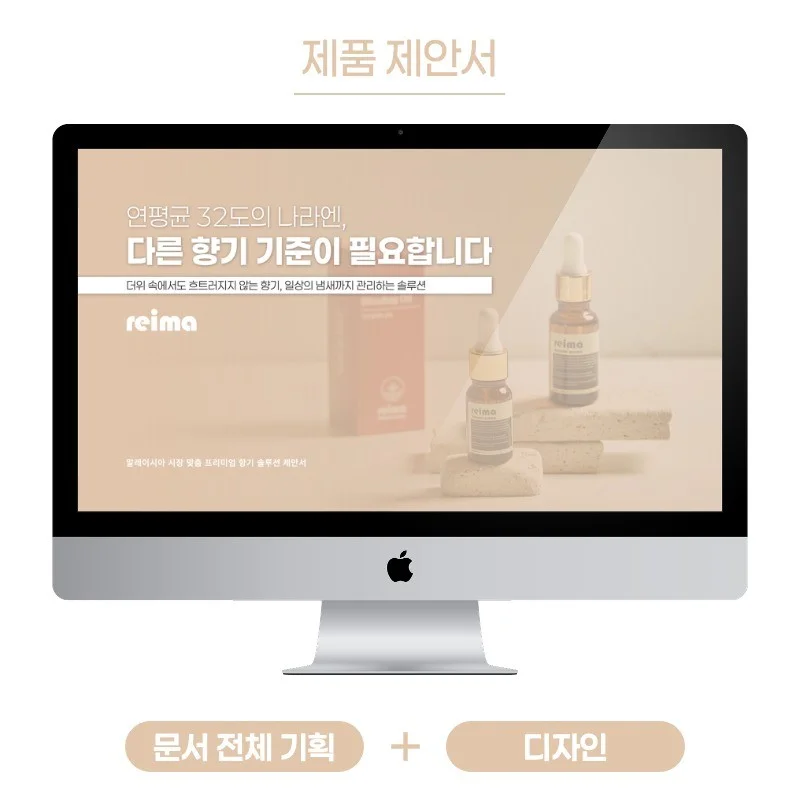 포트폴리오 메인이미지