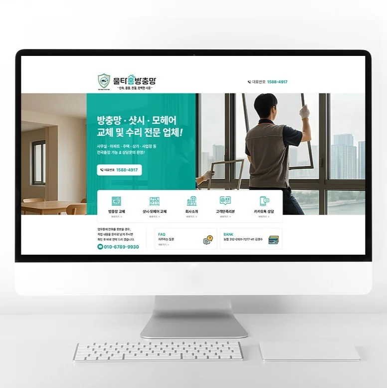 포트폴리오 메인이미지