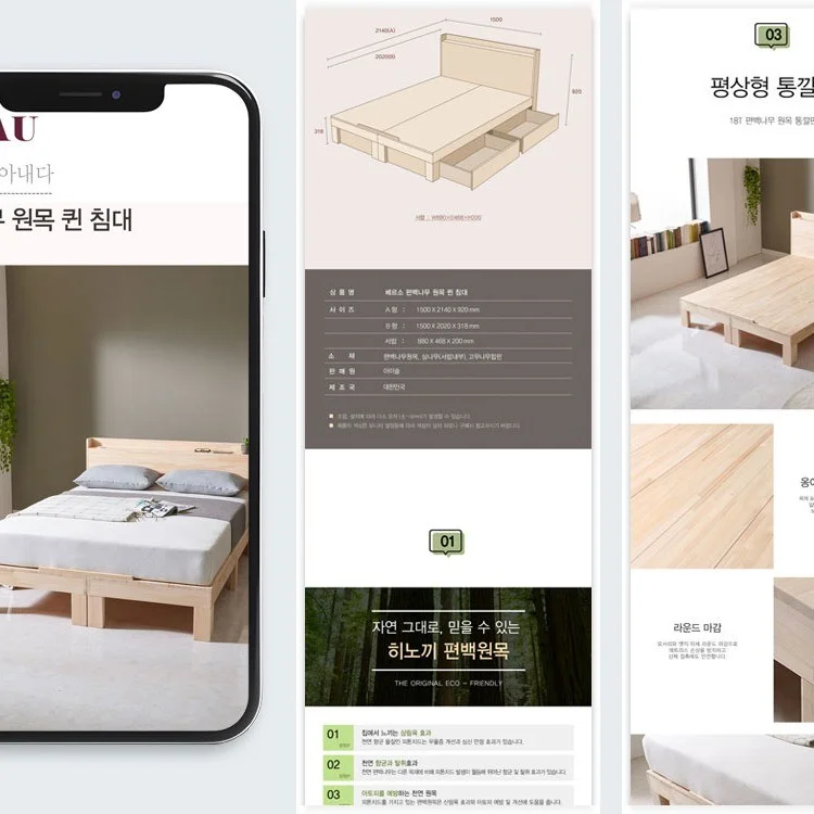 포트폴리오 메인이미지
