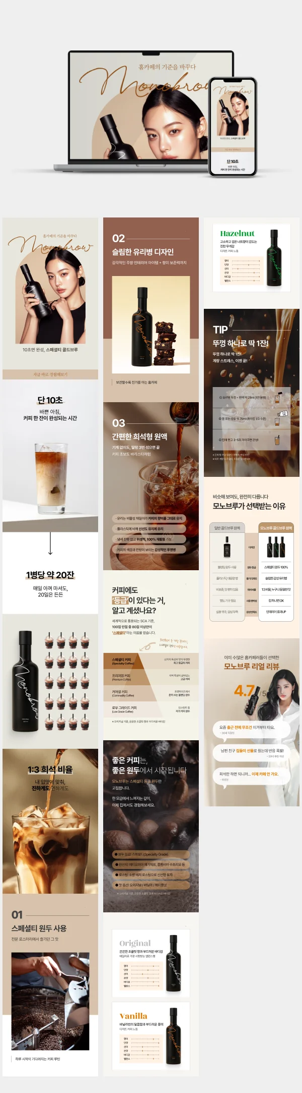 디자인 포트폴리오