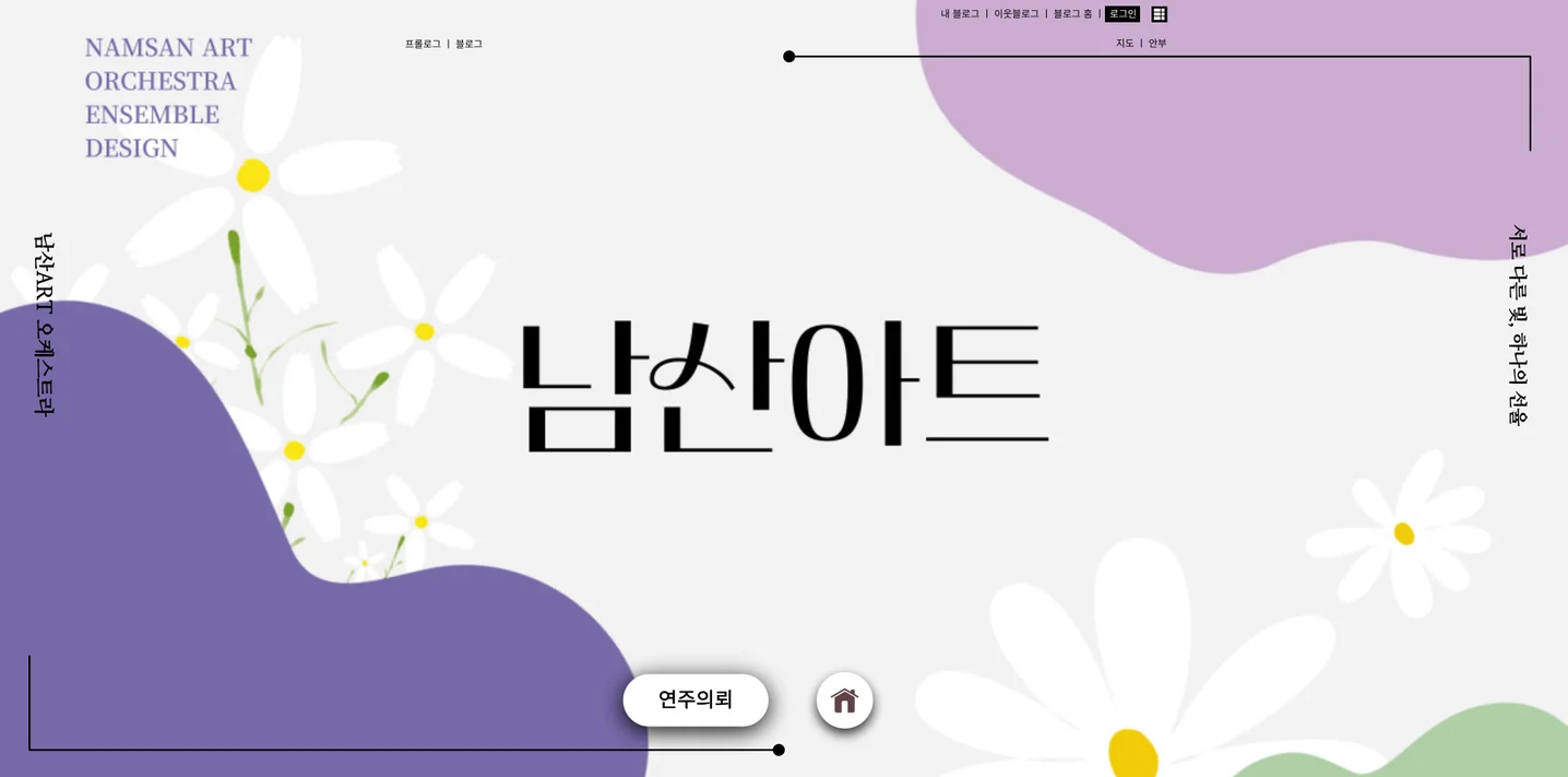 디자인 포트폴리오